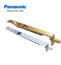 Panasonic concealed plug AC-001B